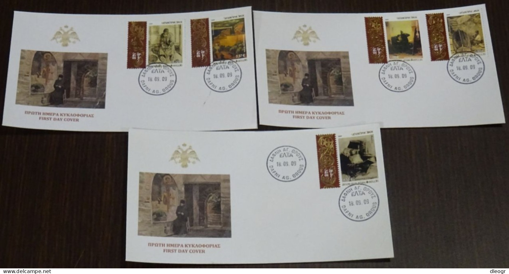 Greece Mount Athos 2009 Spiritual Life IIΙ Unofficial FDC - FDC