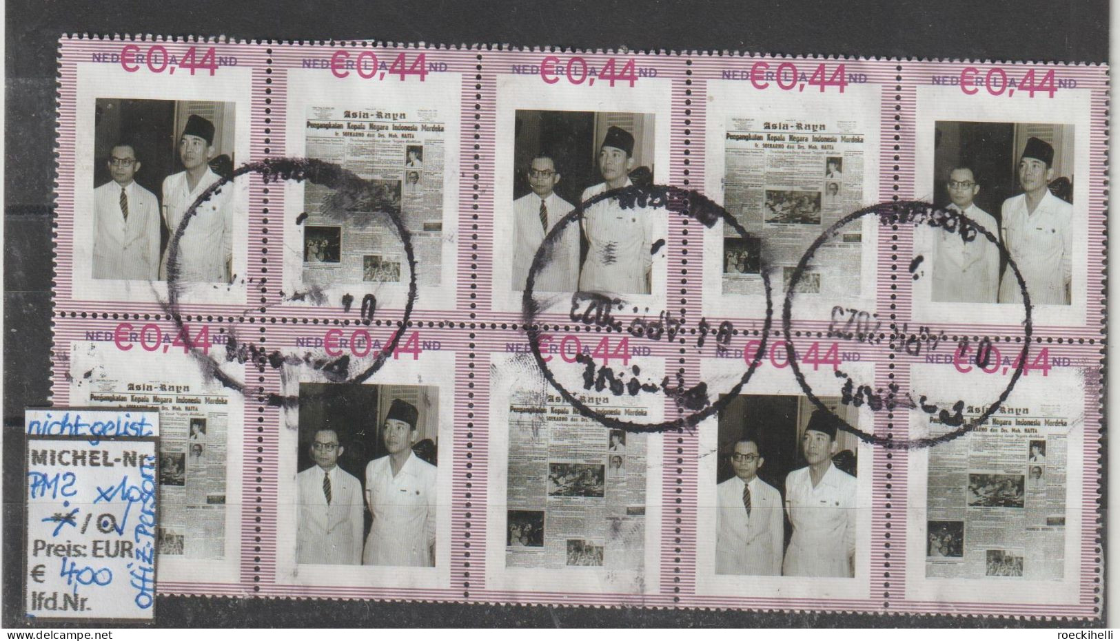 ? - NIEDERLANDE - Pers.BM "Indonesien...." € 0,44 Mehrf. - O Gestempelt - S.Scan (pm Indonesien 1ox Nl) - Personnalized Stamps