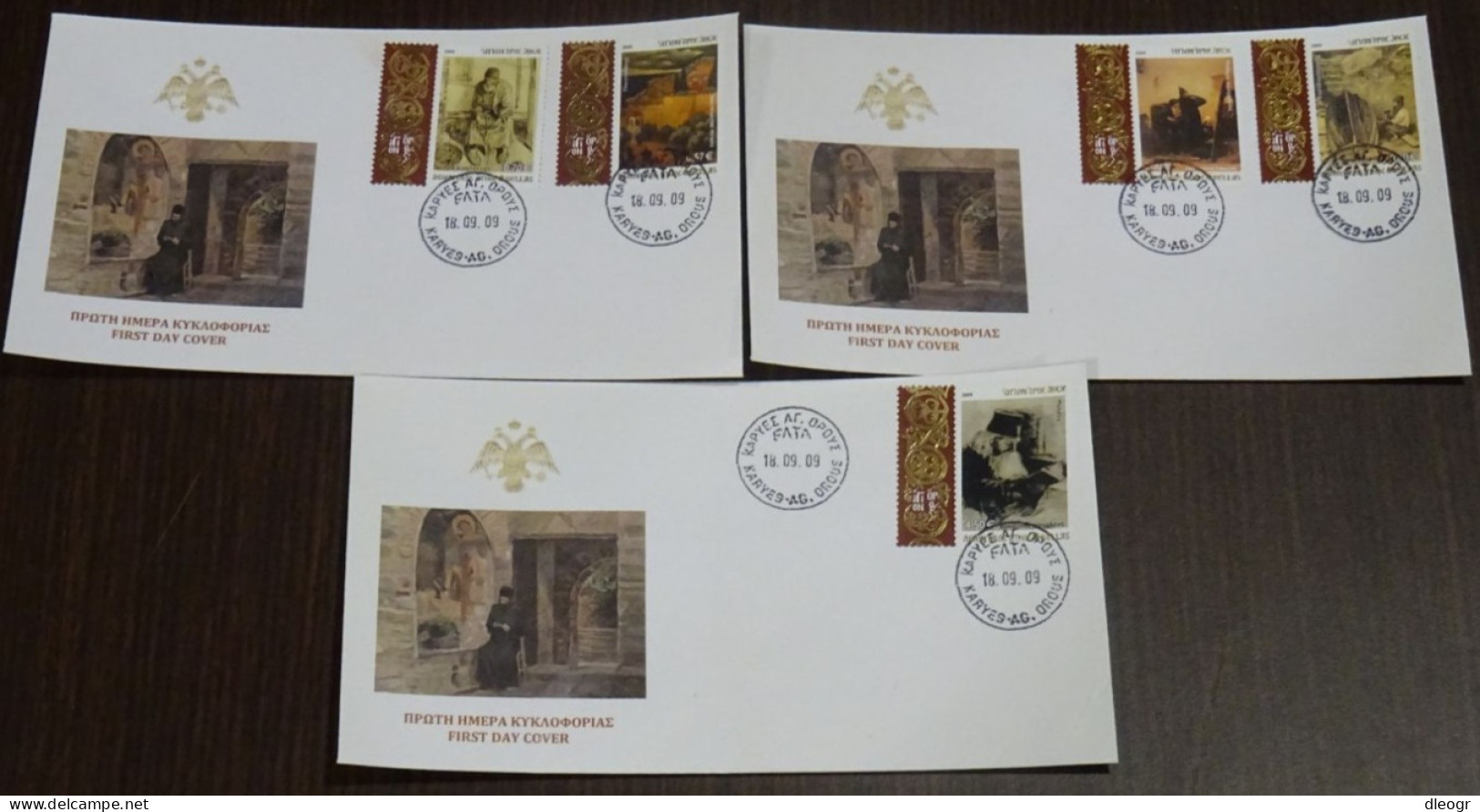 Greece Mount Athos 2009 Spiritual Life IIΙ Unofficial FDC - FDC