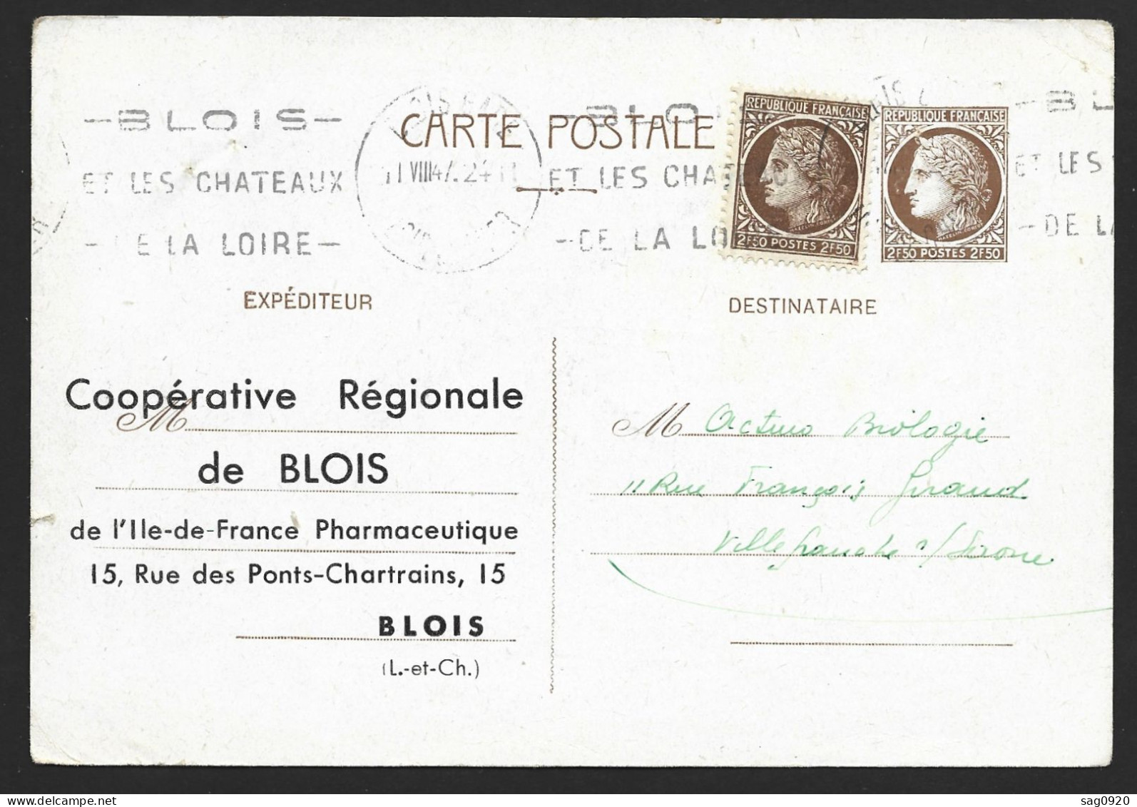 Entier Postal-Repiquage Coopérative Régionale De Blois - Postales  Transplantadas (antes 1995)