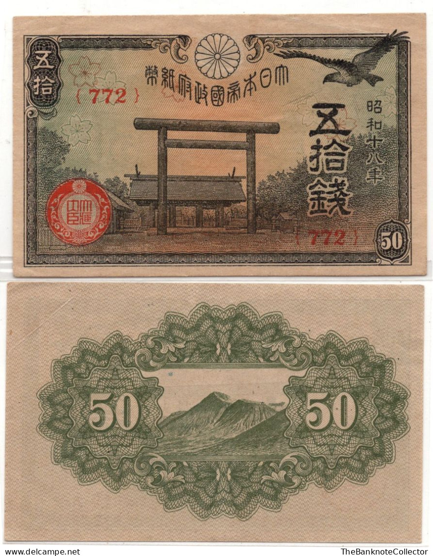 Japan 50 Sen 1945 P-60 AUNC - Giappone