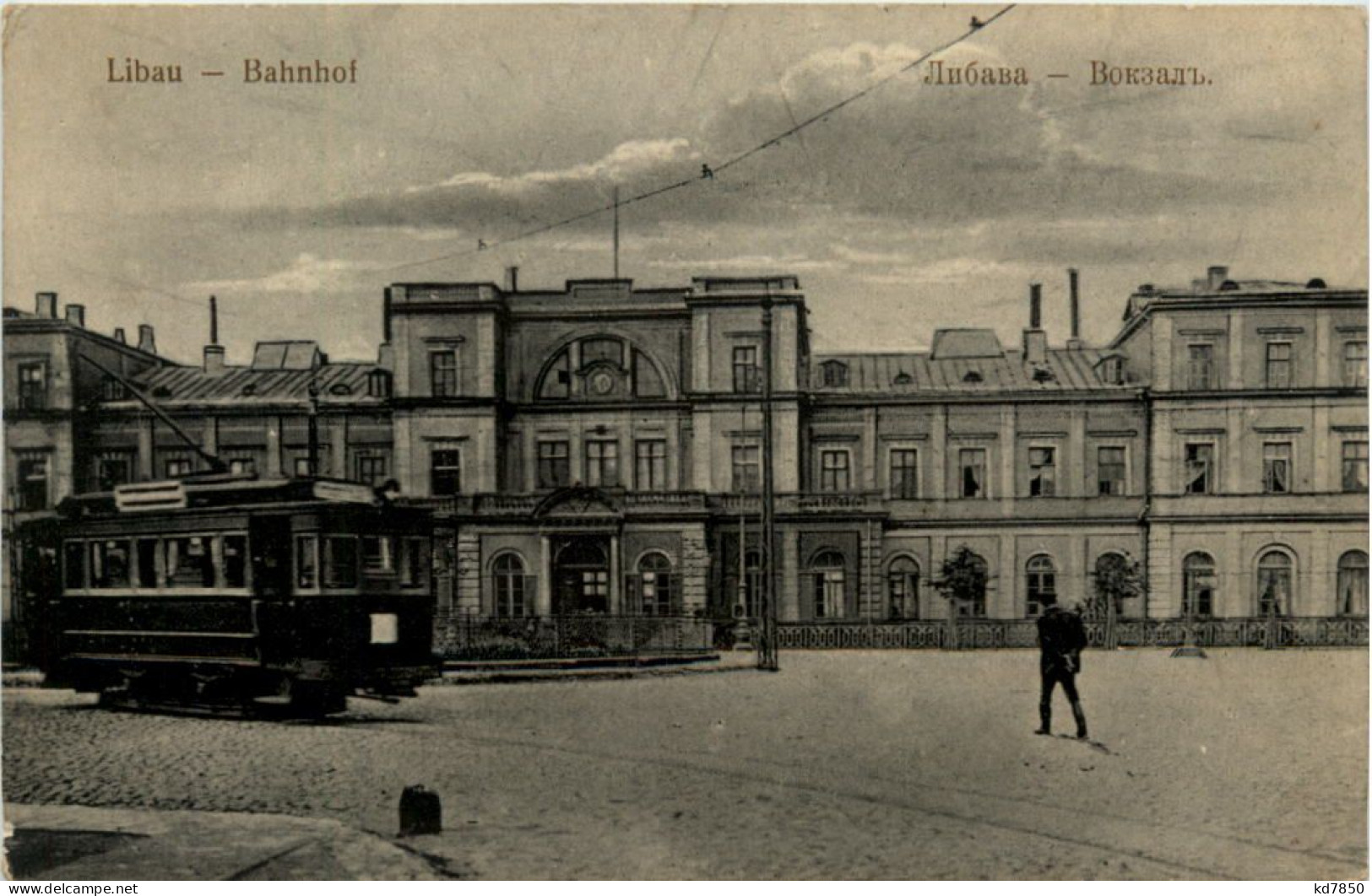 Libau - Bahnhof Mit Strassenbahn - Latvia