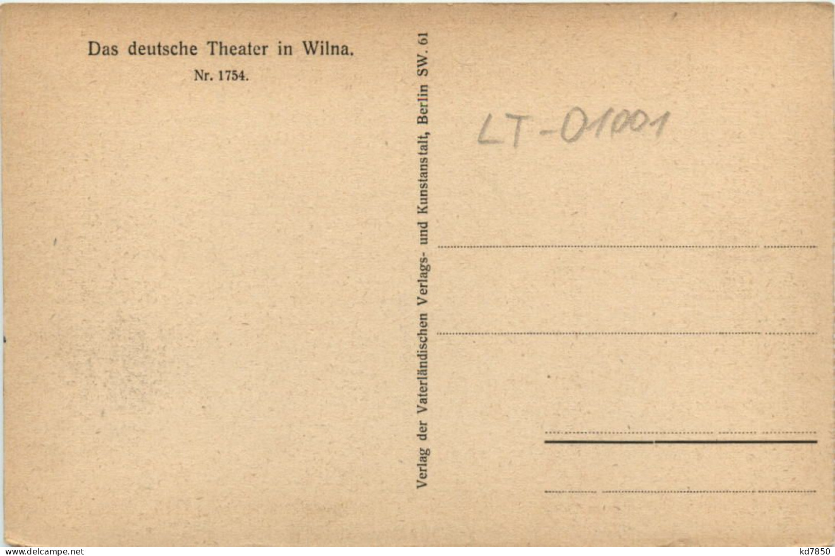 Das Deutsche Theater In Wilna - Lituania