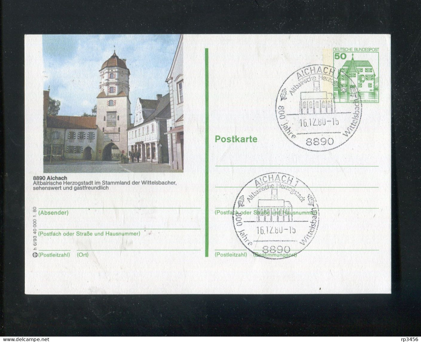 "BUNDESREPUBLIK DEUTSCHLAND" 1980, Bildpostkarte Mit Bildgleichem Stempel Ex "AICHACH" (R1117) - Cartoline Illustrate - Usati