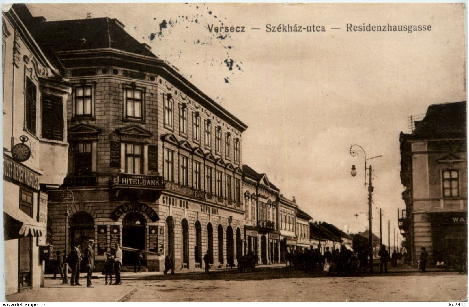 Versecz - Residenzhausgasse - Feldpost Prov. Kol. Bayr HAK - Serbie