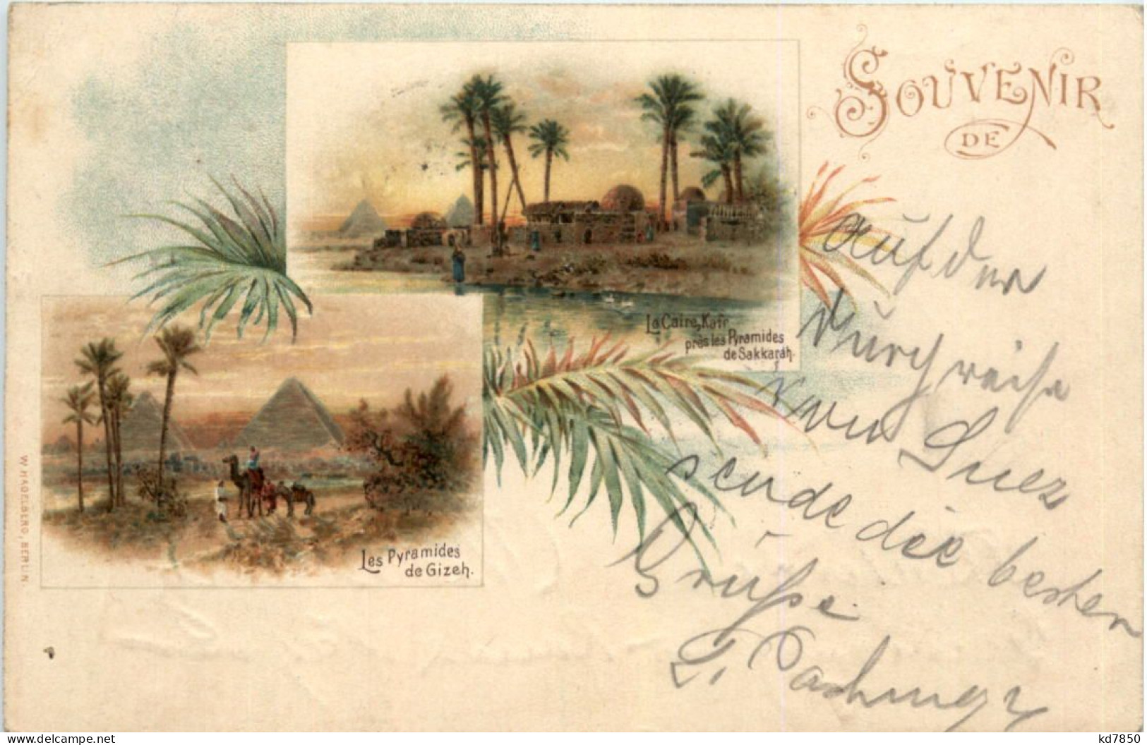 Egypte - Litho - Autres & Non Classés