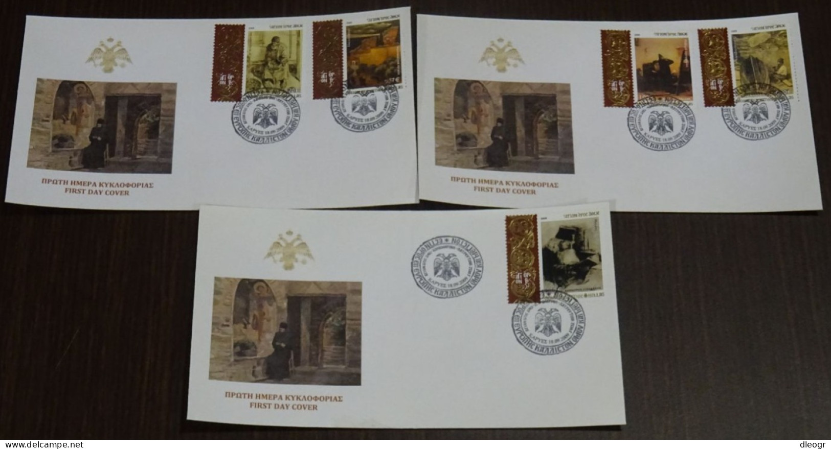 Greece Mount Athos 2009 Spiritual Life IIΙ Unofficial FDC - FDC