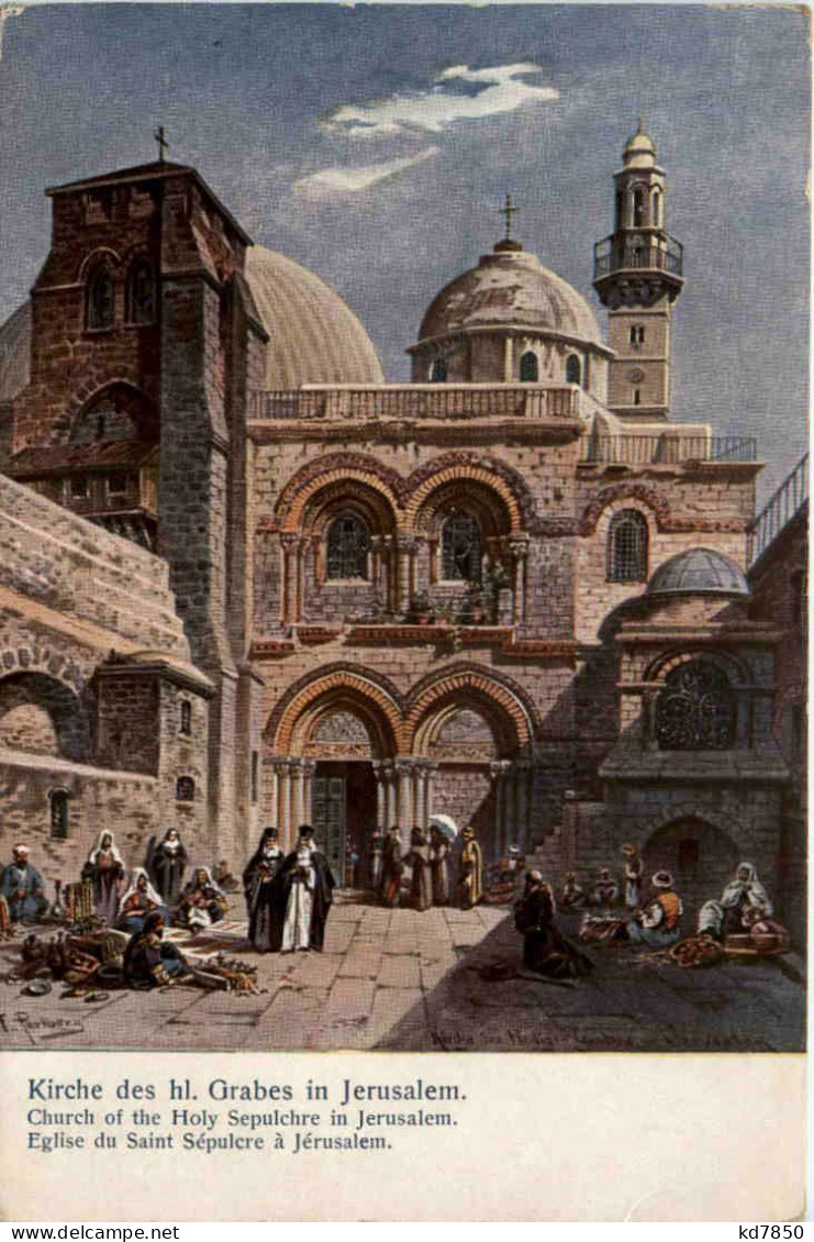 Kirche Des Heiligen Grabes In Jerusalem - Palestina