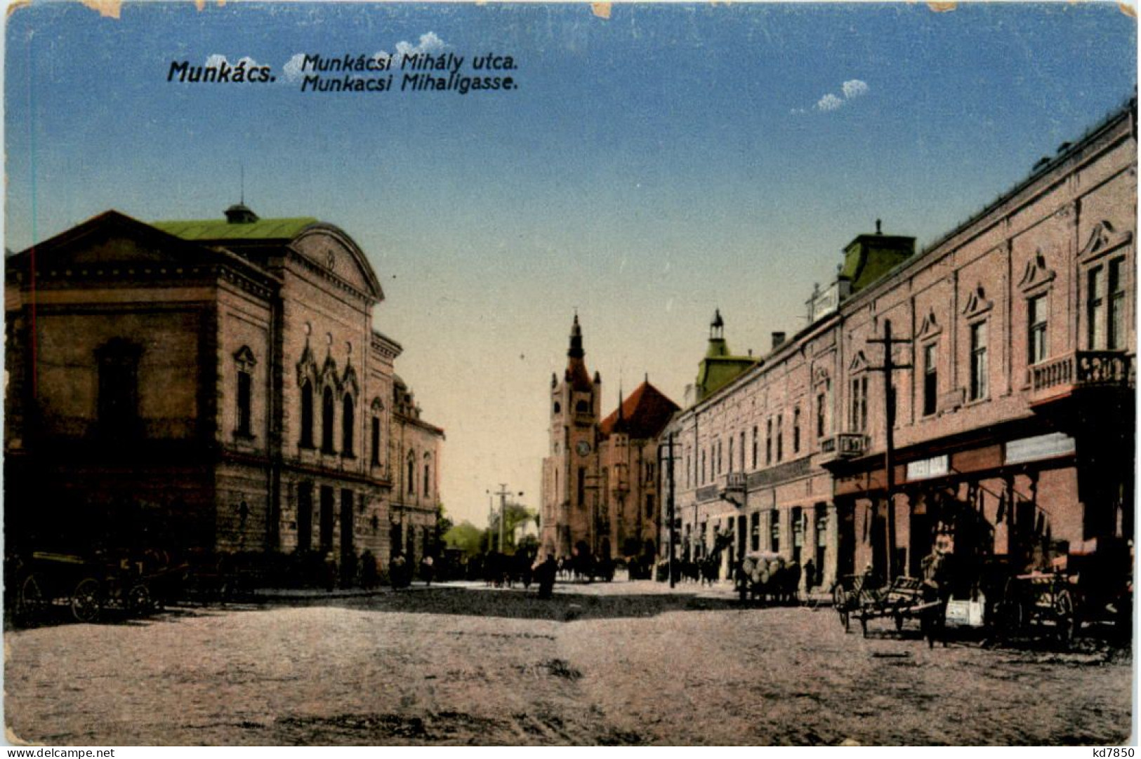 Munkacs - Mihaligasse - Ukraine