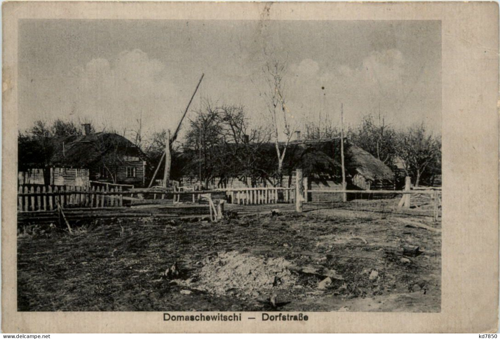Domaschewitschi - Dorstrasse - Belarus