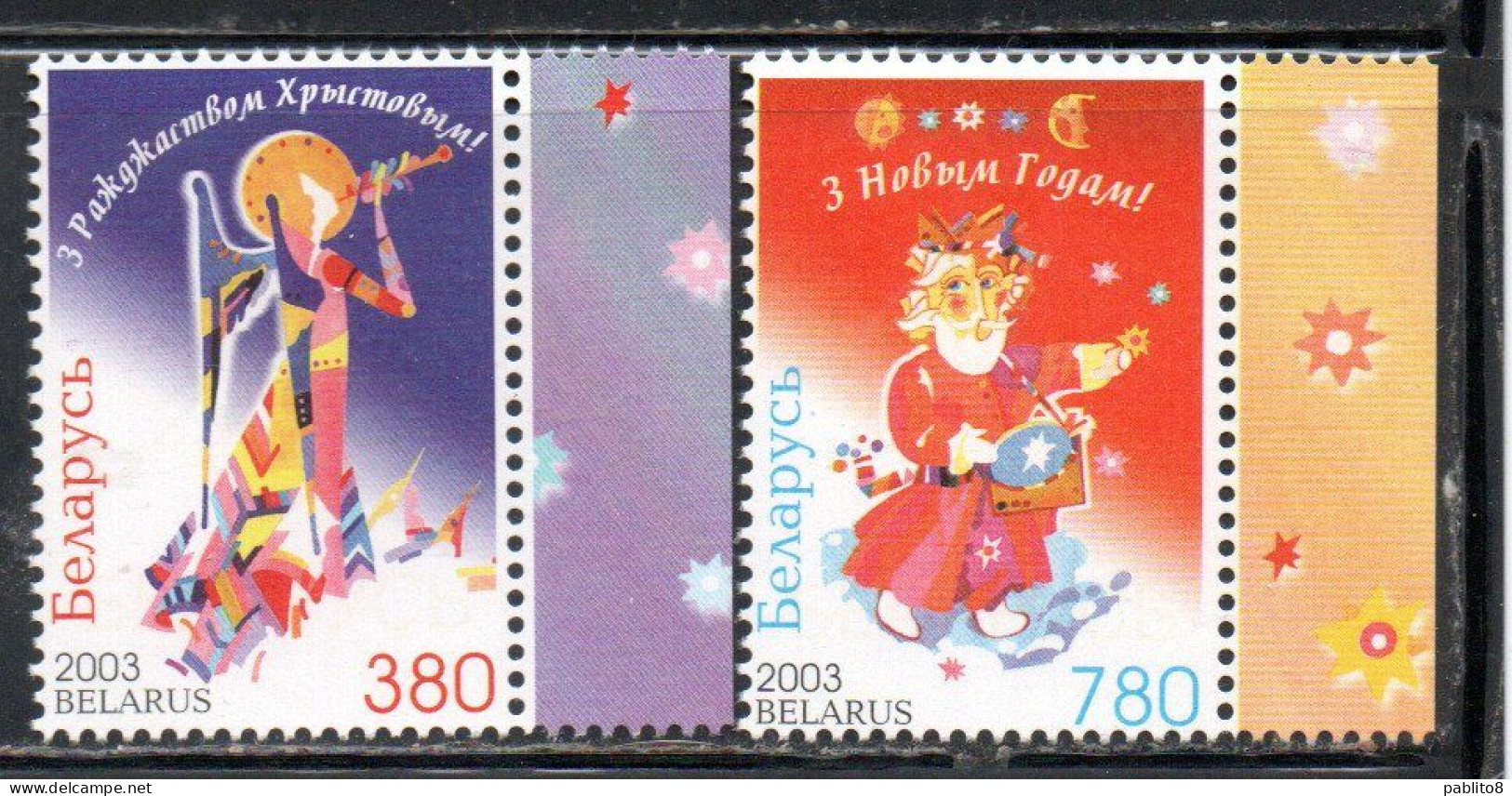 BELARUS BIELORUSSIA 2003 CHRISTMAS NATALE NOEL WEIHNACHTEN NAVIDAD COMPLETE SET SERIE COMPLETA MNH - Bielorrusia