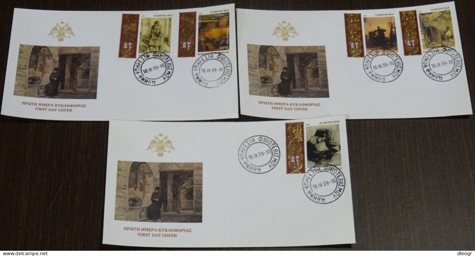 Greece Mount Athos 2009 Spiritual Life IIΙ Unofficial FDC - FDC