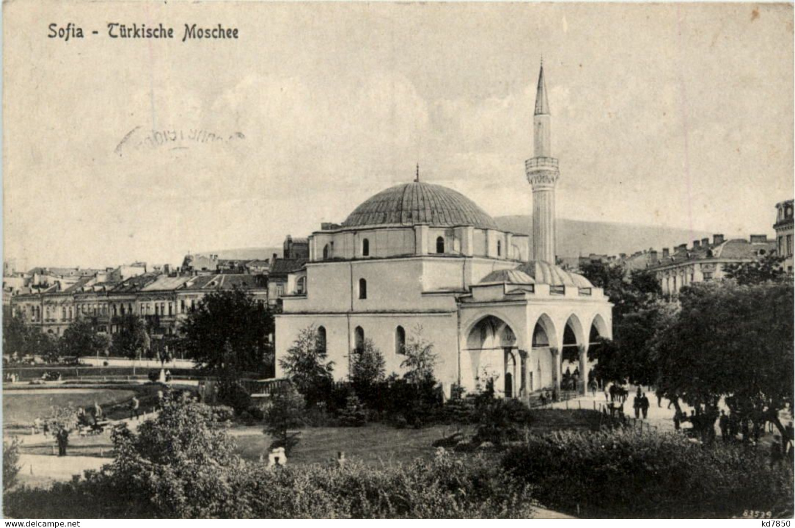 Sofia - Moschee - Feldpost - Bulgarie