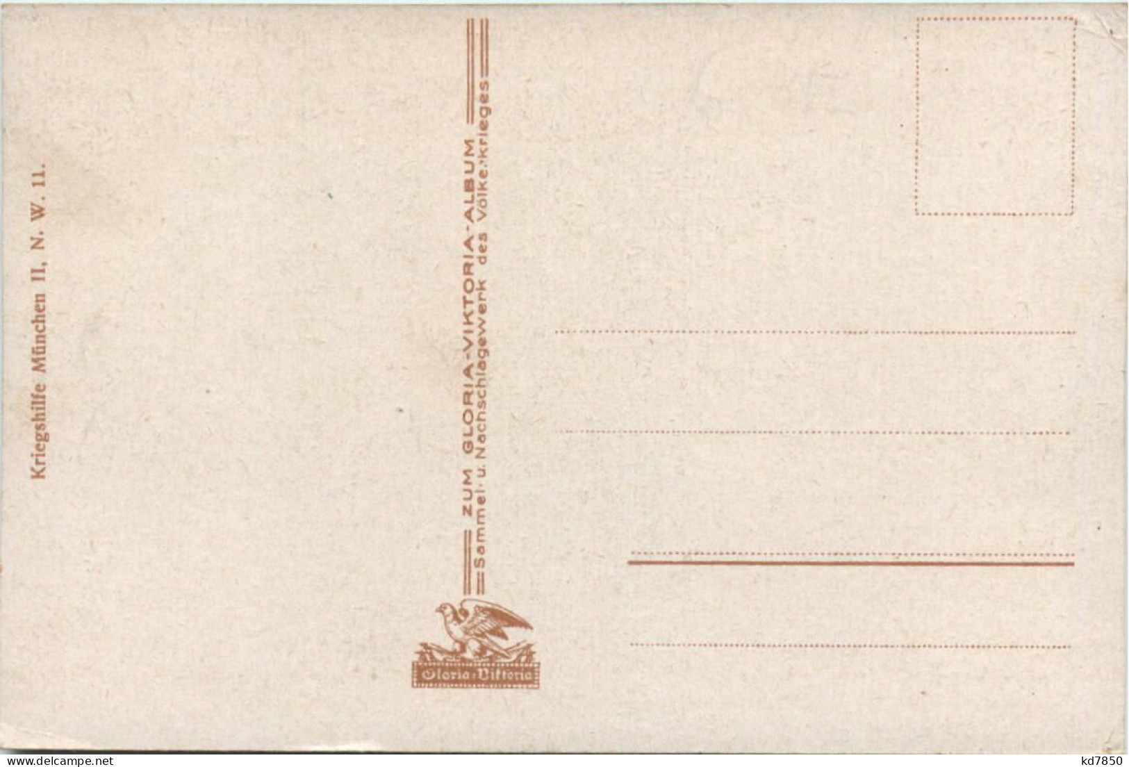 Die Deutschen Truppen In Mitau - Lettonie