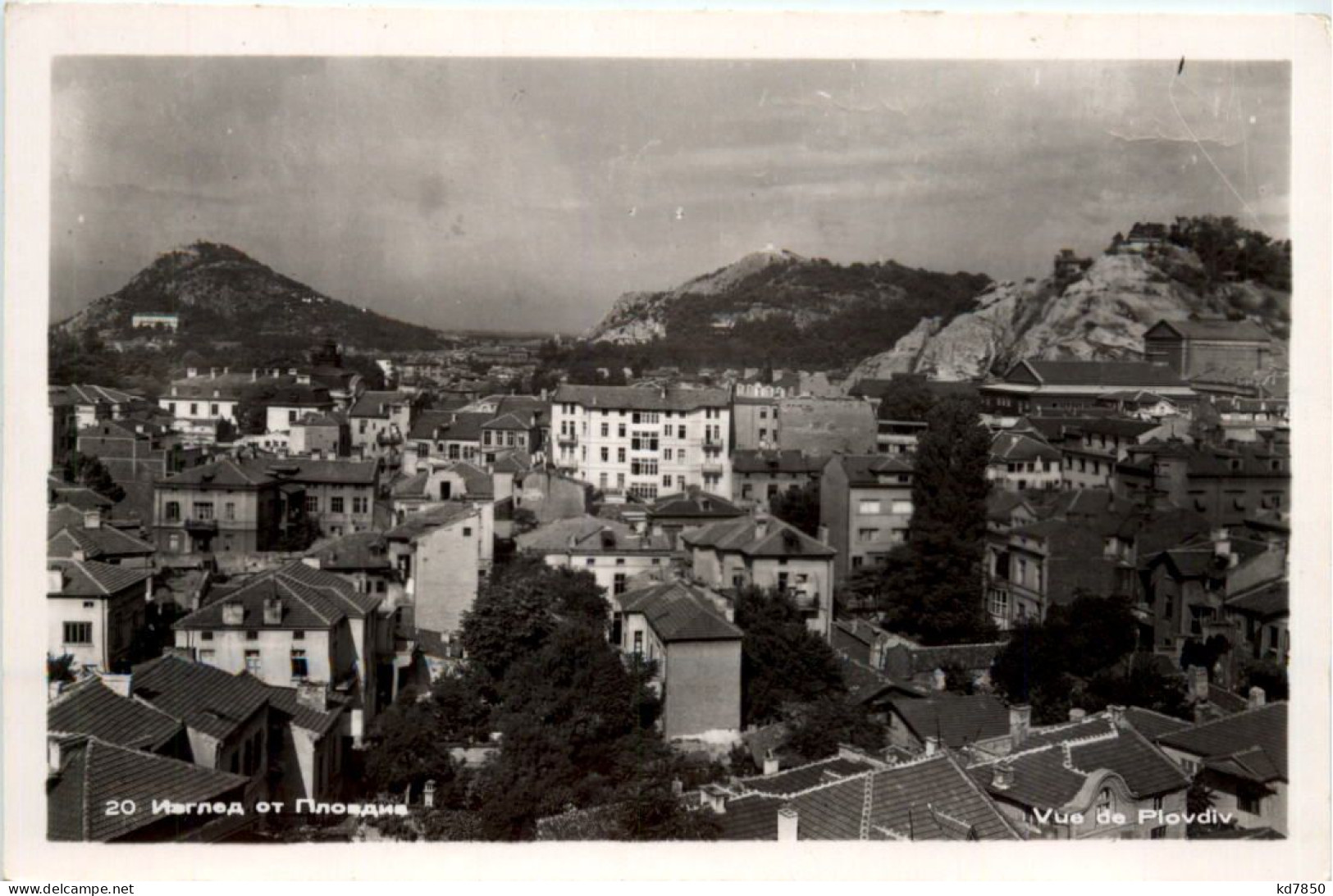 Plovdiv - Bulgaria