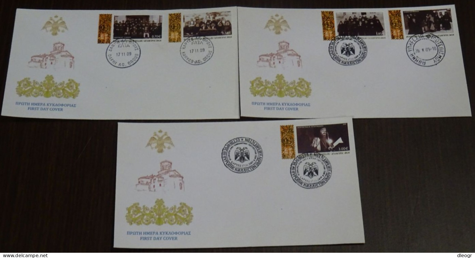 Greece Mount Athos 2009 Spiritual Life IV Unofficial FDC - FDC