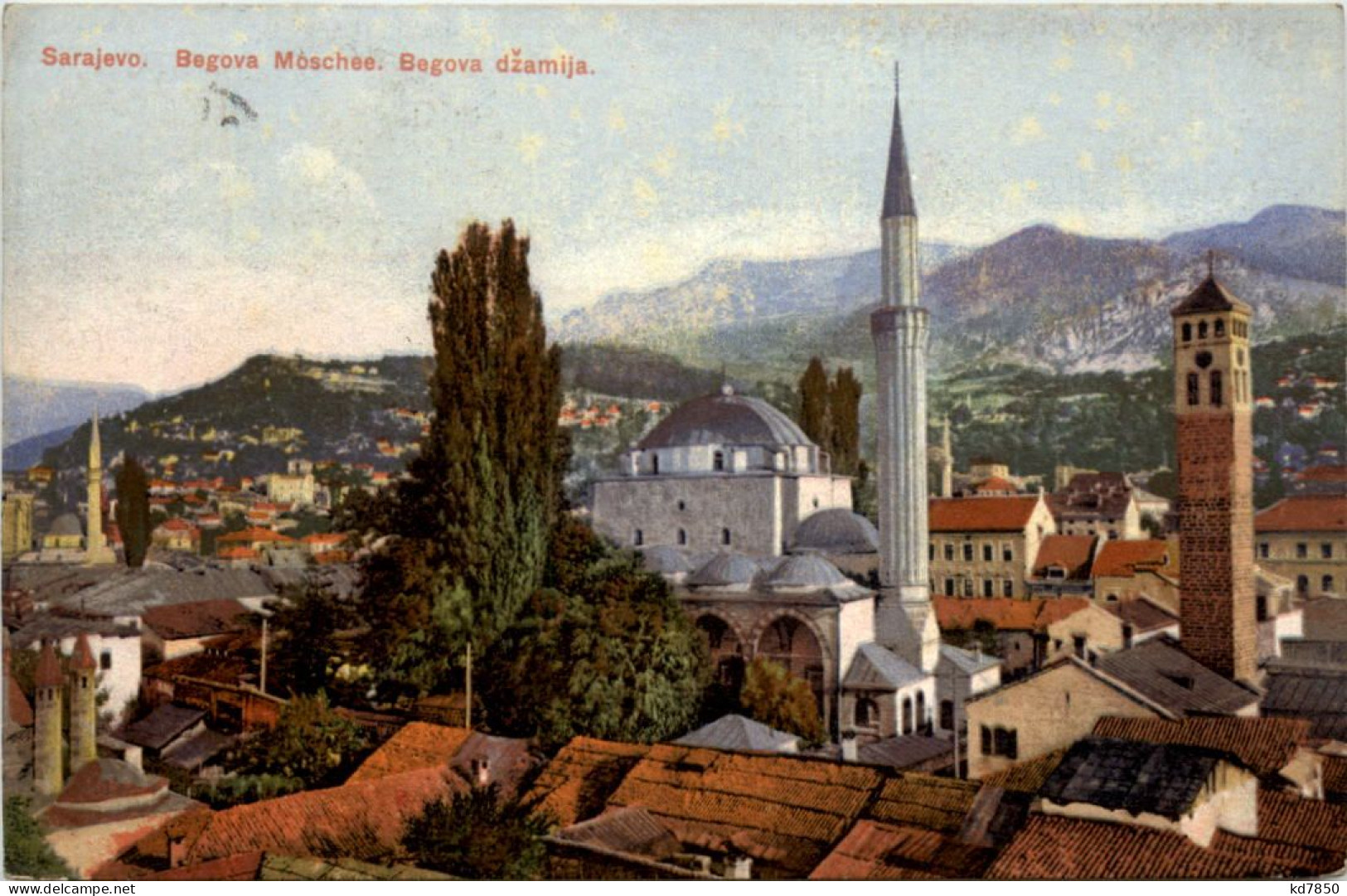 Sarajevo - Begova Moschee - Bosnie-Herzegovine
