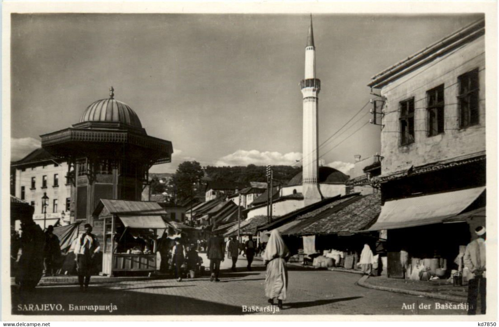 Sarajevo - Auf Der Bascarsij - Bosnia And Herzegovina