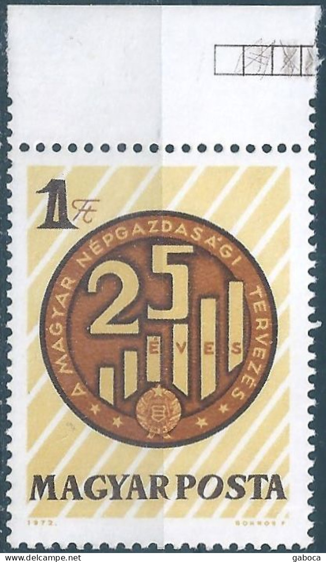 C5918 Hungary Economy Planning Coat-of-Arms MNH RARE - Francobolli