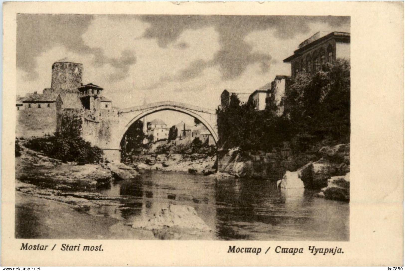 Mostar - Bosnië En Herzegovina