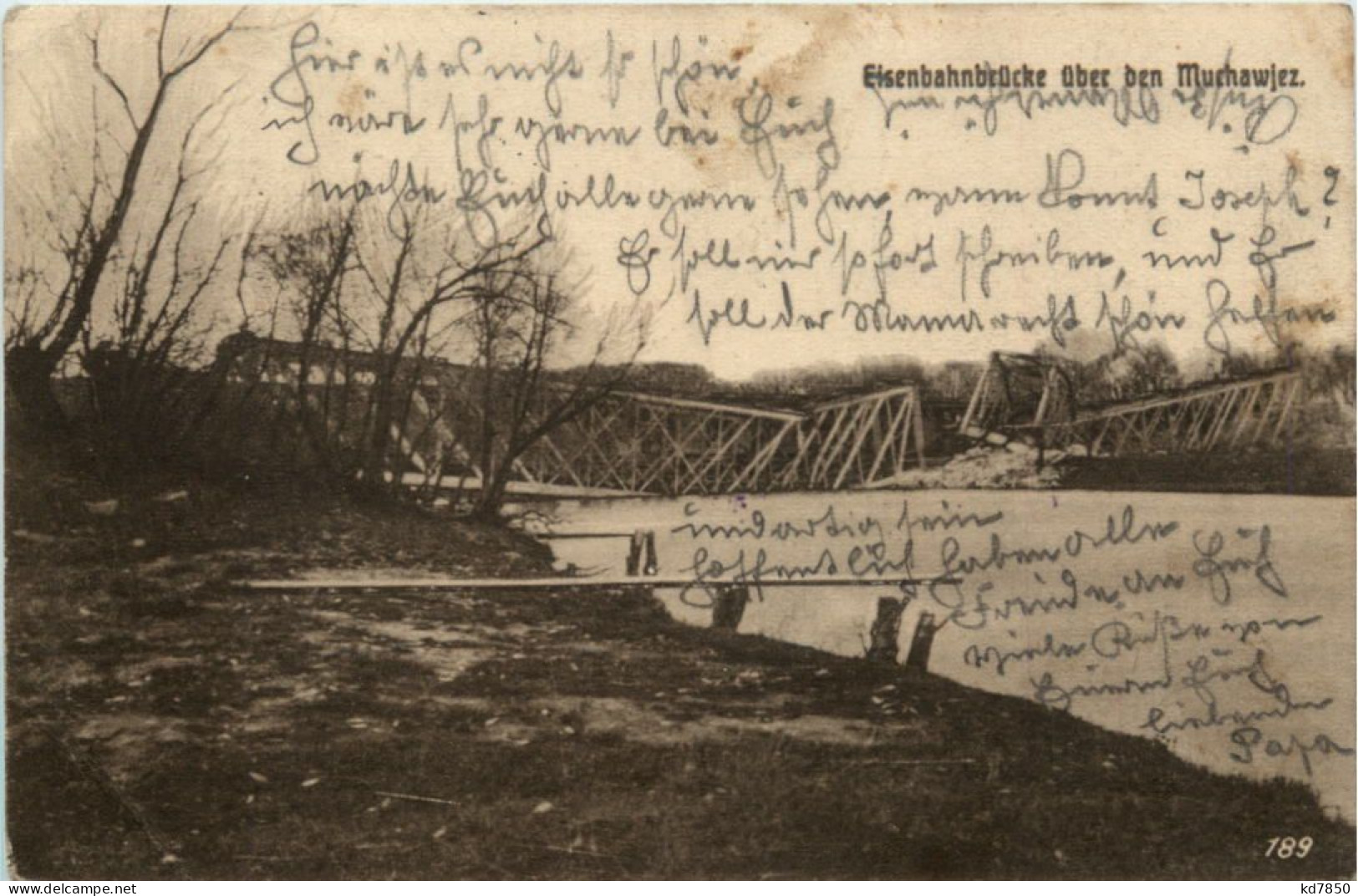 Eisenbahnbrücke über Den Muchawjez - Feldpost 121. Infanterie Division - Bielorussia