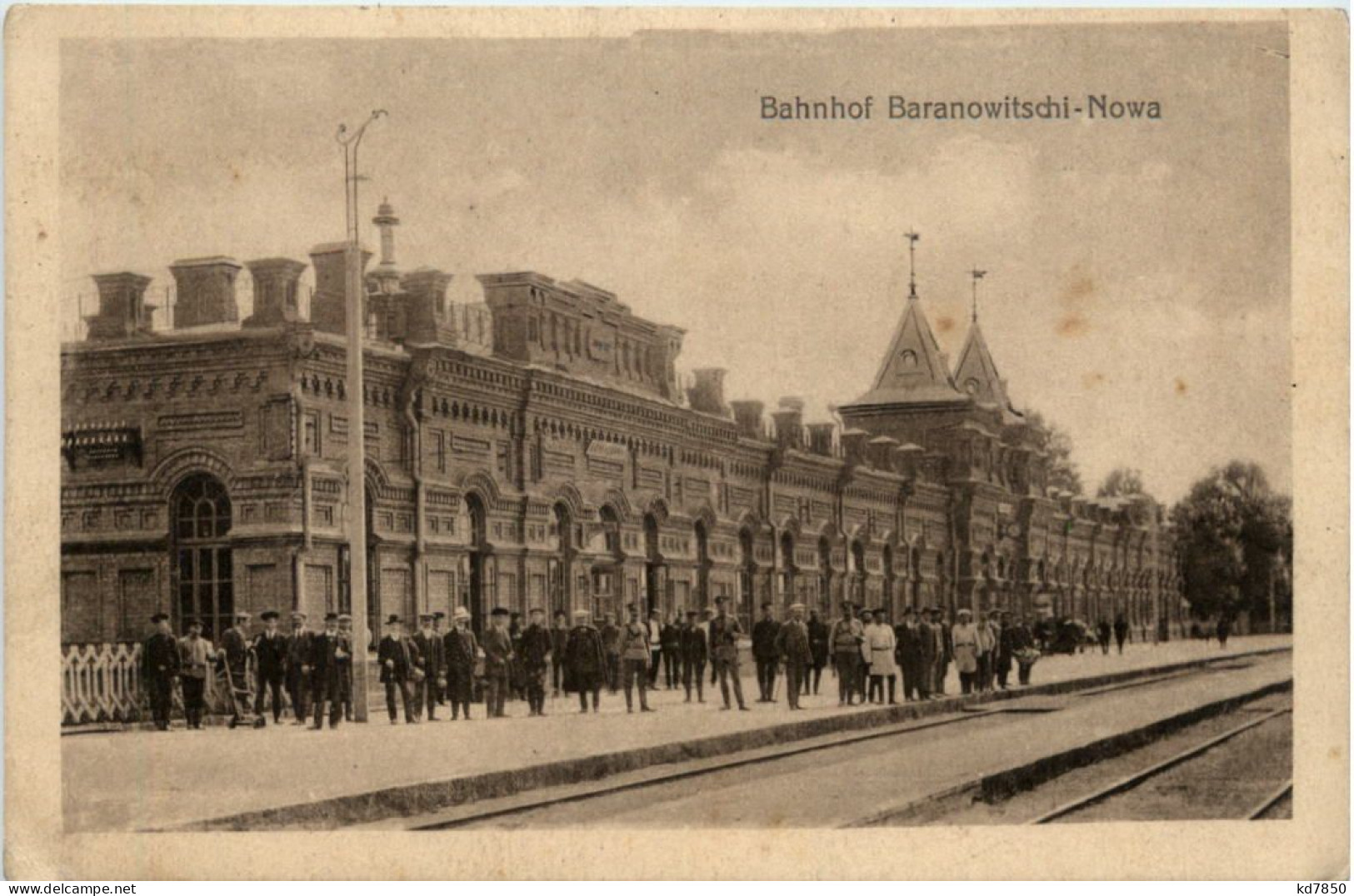 Bahnhof - Baranowitschi Nowa - Weißrussland