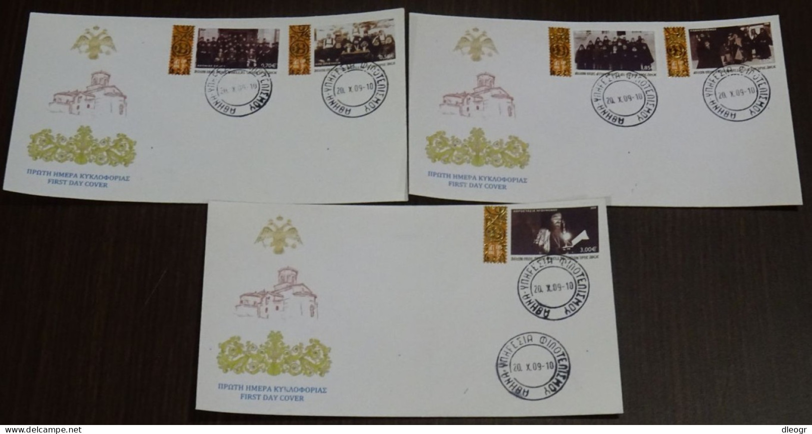 Greece Mount Athos 2009 Spiritual Life IV Unofficial FDC - FDC