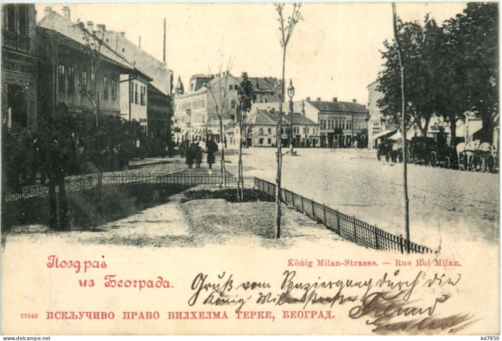 Belgrade - König Milan Strasse - Serbien
