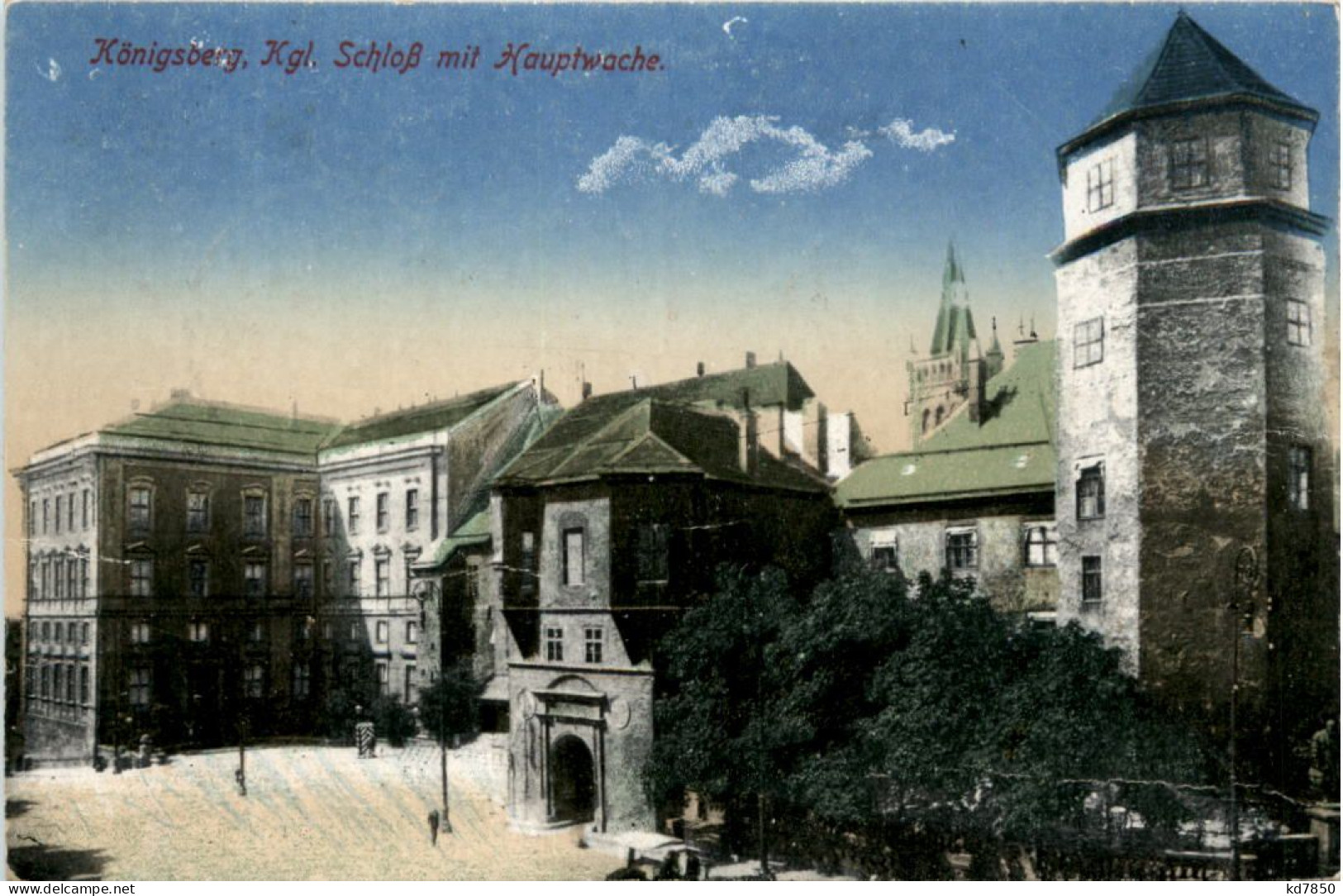 Königsberg - Kgl. Schloss Mit Hauptwache - Ostpreussen