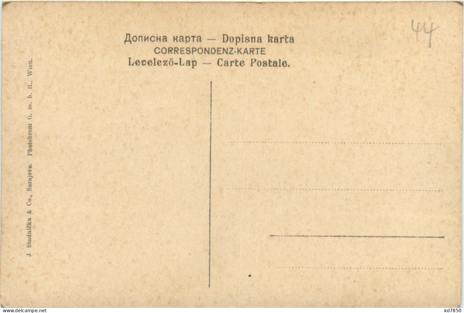 Sarajevo - Türkische Gasse - Bosnie-Herzegovine