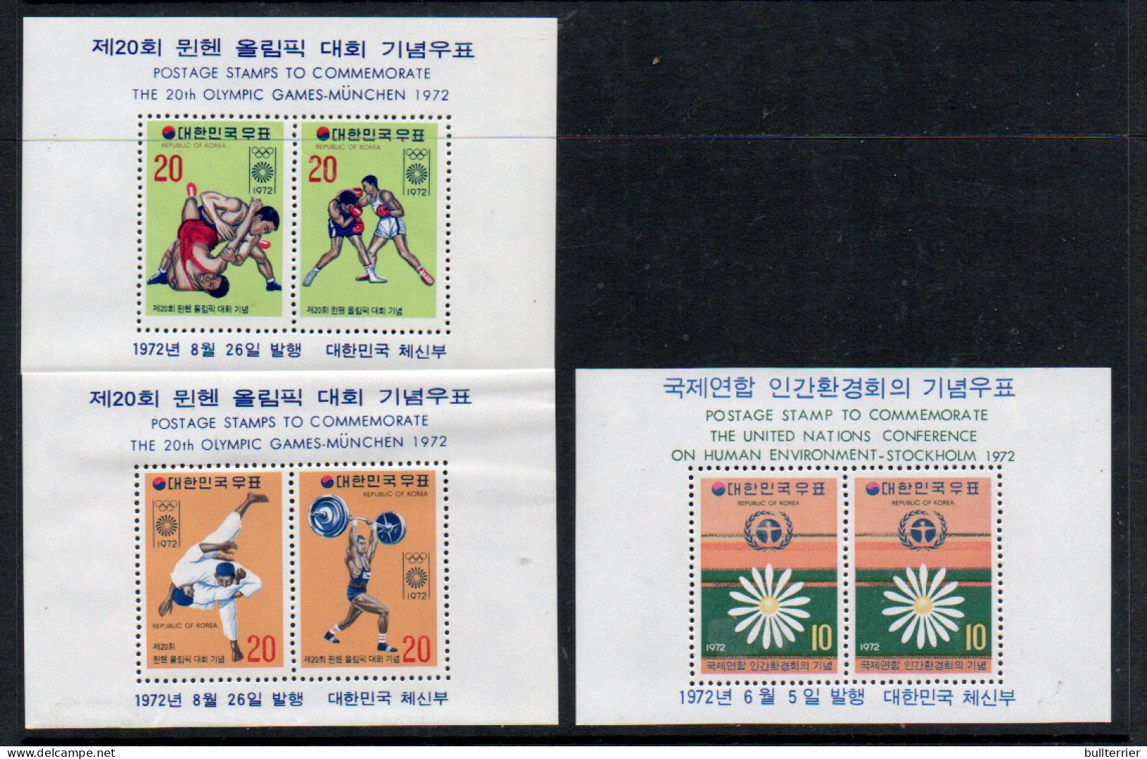 SOUTH KOREA- 1971/1972 -SELECTION OF 6  SOUVENIR SHEET  MINT NEVER HINGED  SG CAT £45.75 - Korea (Süd-)