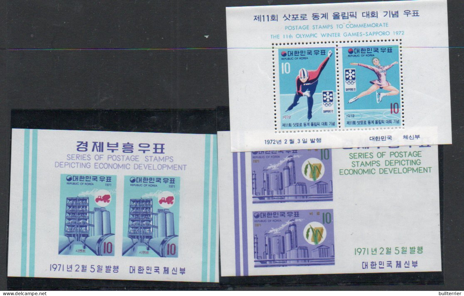 SOUTH KOREA- 1971/1972 -SELECTION OF 6  SOUVENIR SHEET  MINT NEVER HINGED  SG CAT £45.75 - Corea Del Sur