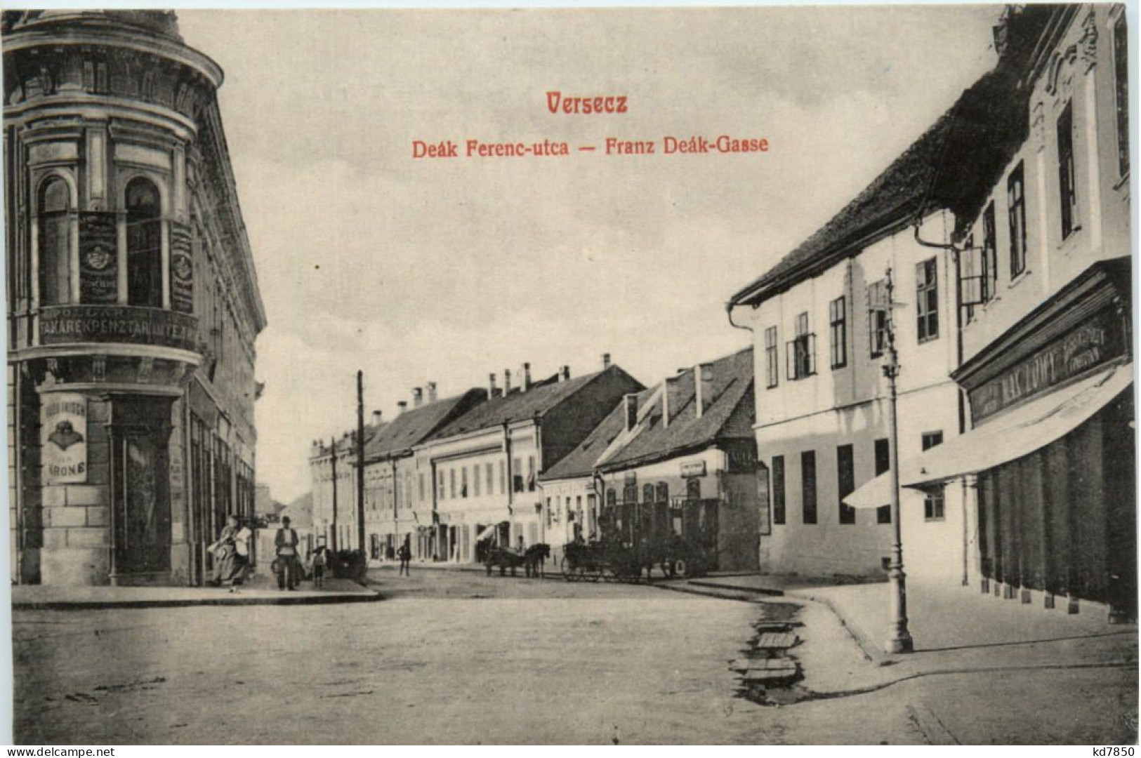 Versecz - Franz Deak Gasse - Feldpost 4. Reservekorps - Servië