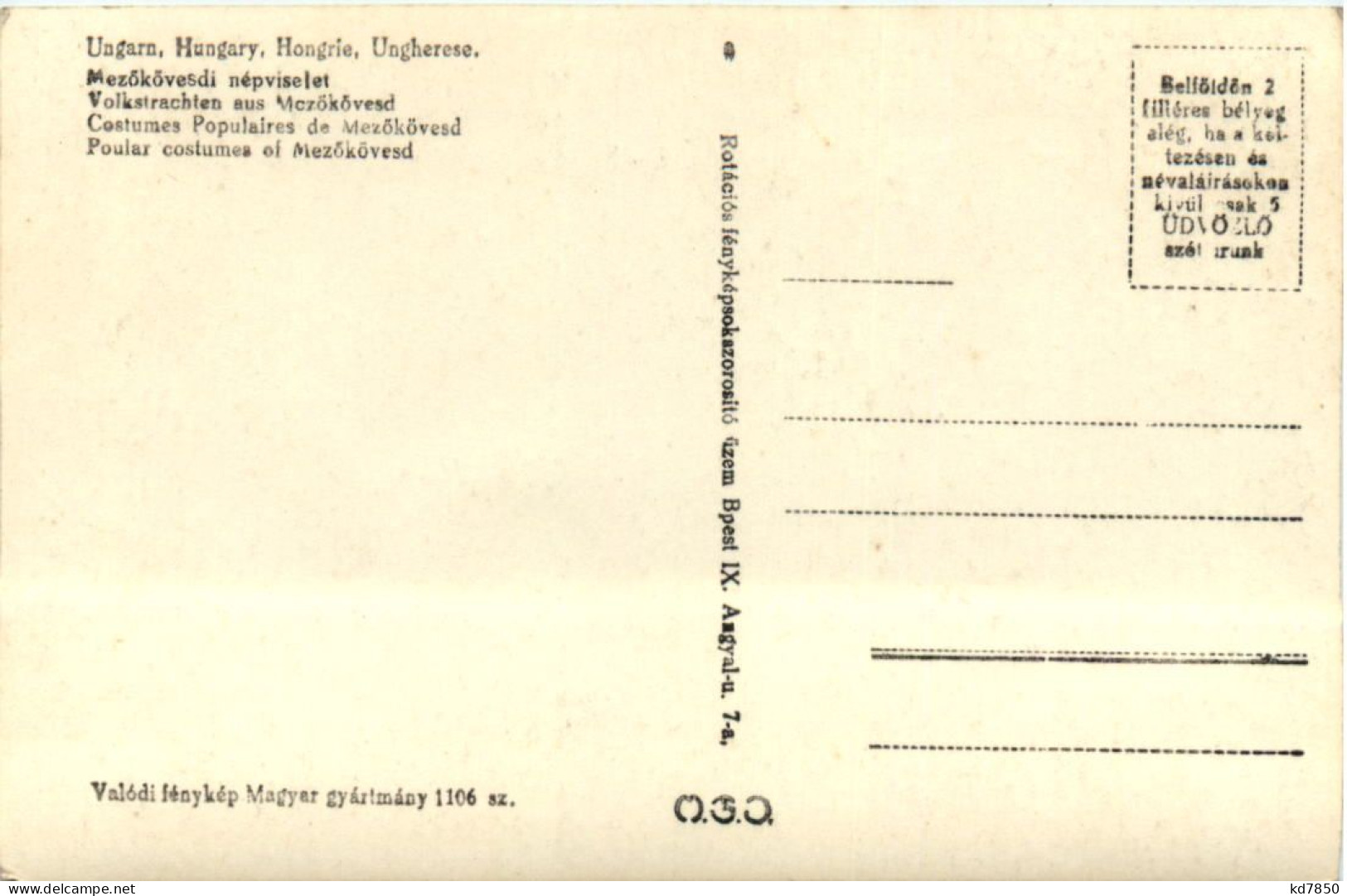 Hungary - Volkstrachten Aus Mezökövesd - Hongarije