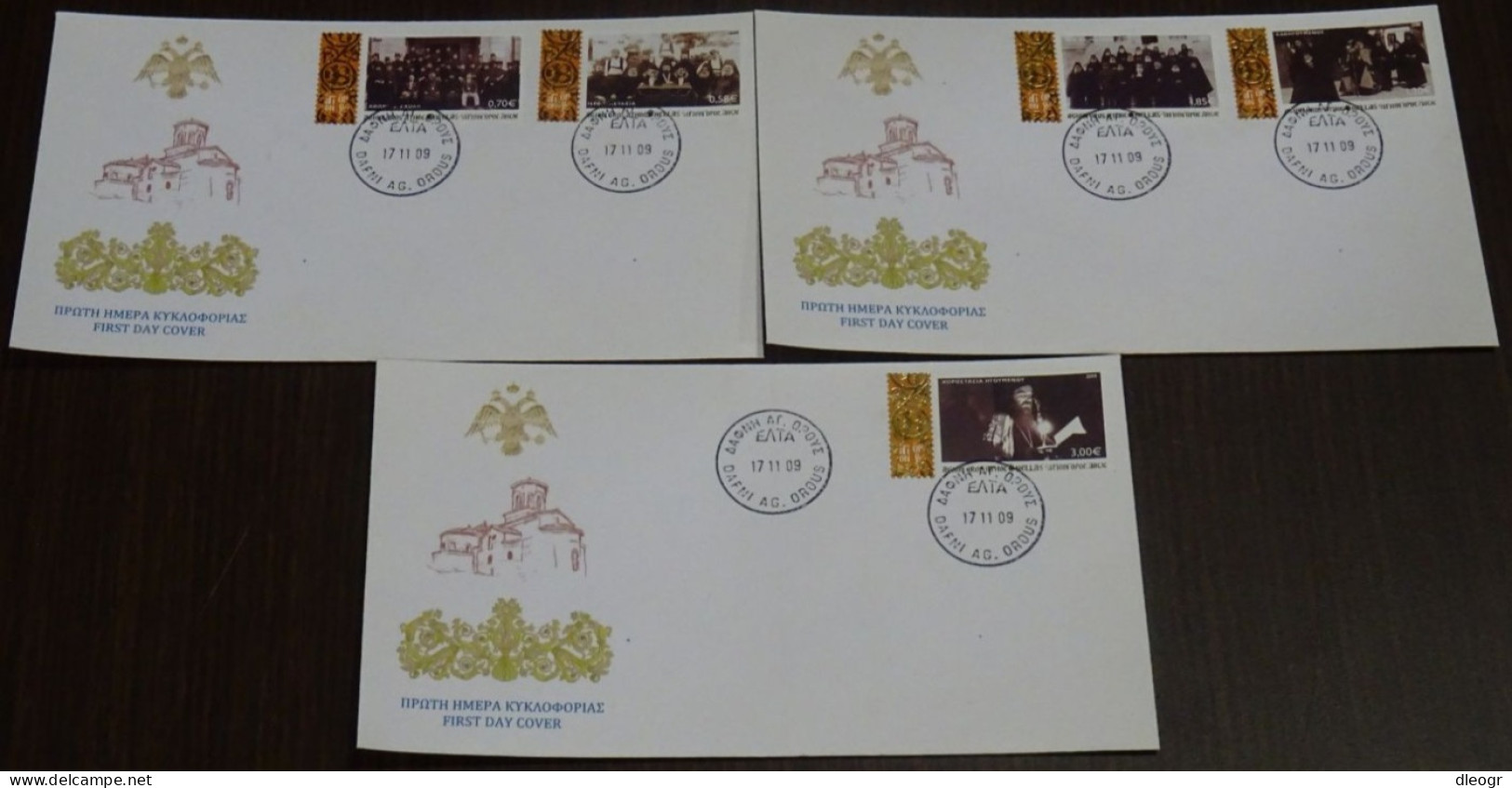 Greece Mount Athos 2009 Spiritual Life IV Unofficial FDC - FDC