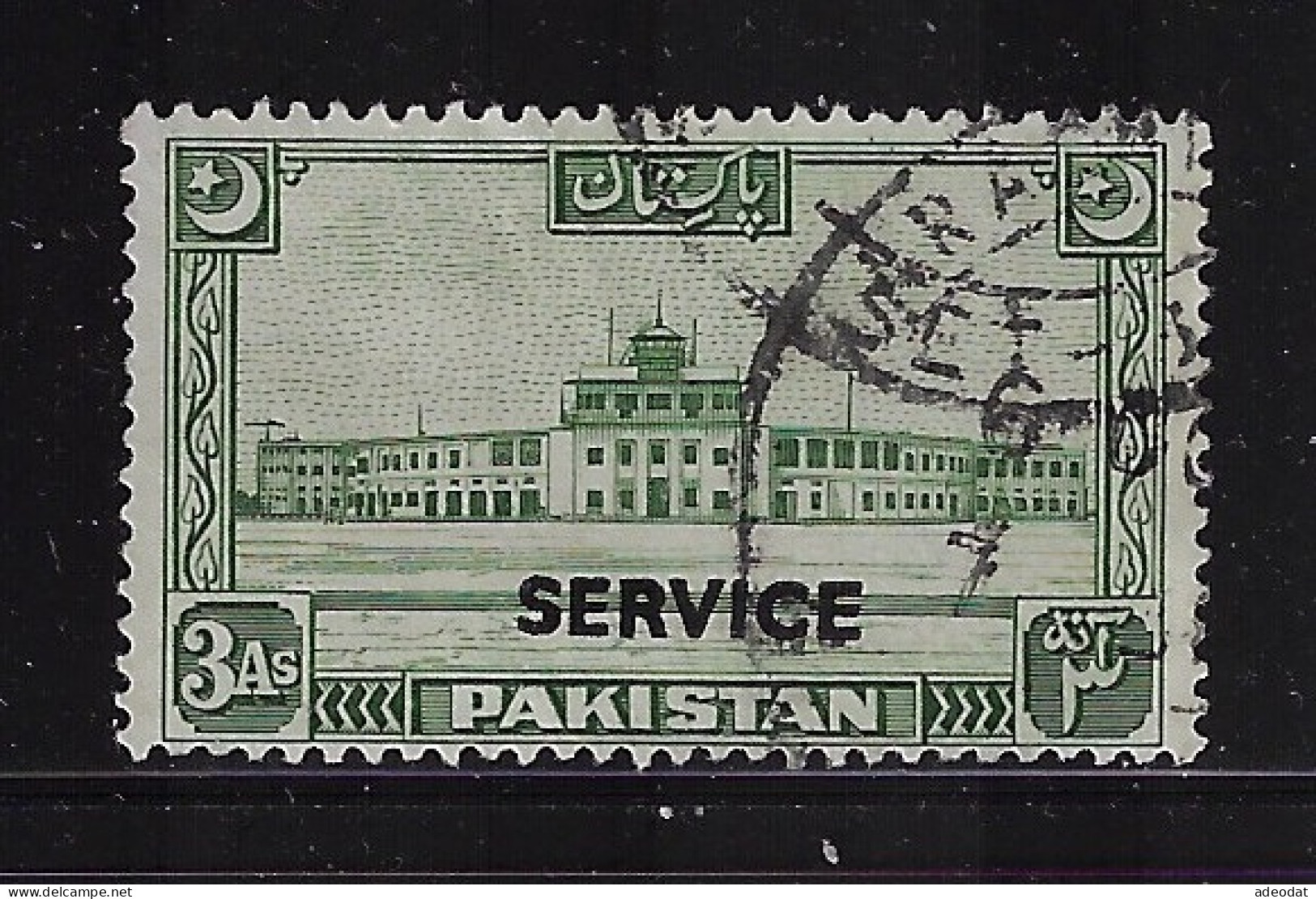 PAKISTAN  1948  SERVICE SCOTT #O20  USED  CV $6.00 - Pakistan