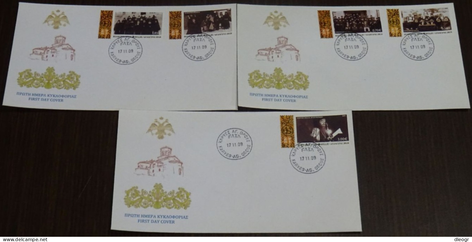 Greece Mount Athos 2009 Spiritual Life IV Unofficial FDC - FDC