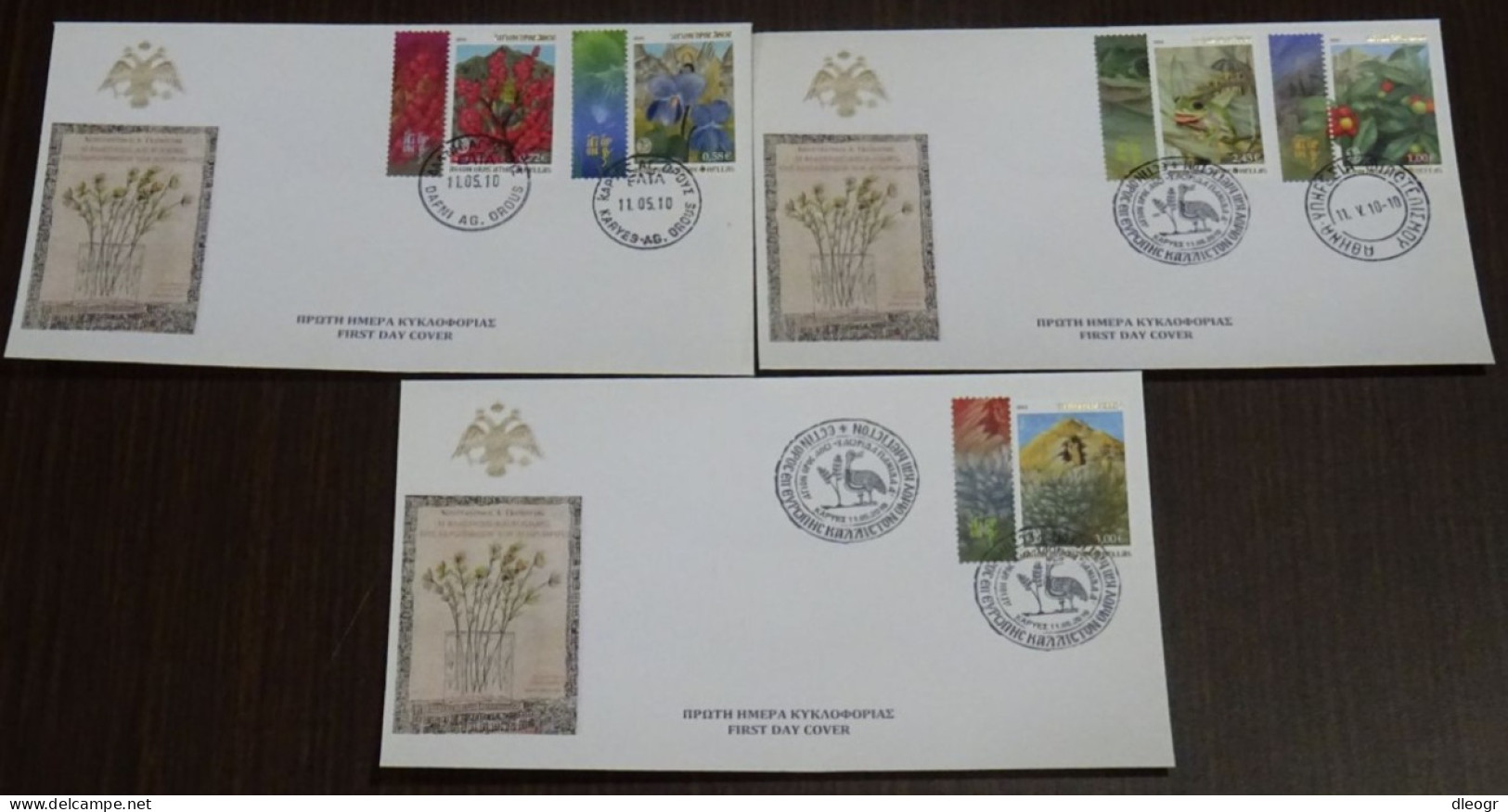 Greece Mount Athos 2010 Flora-Fauna I Unofficial FDC - FDC
