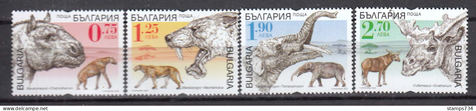 BULGARIA 2023 - Prehistoric Fauna From The Miocene - 4 V., MNH** - Unused Stamps