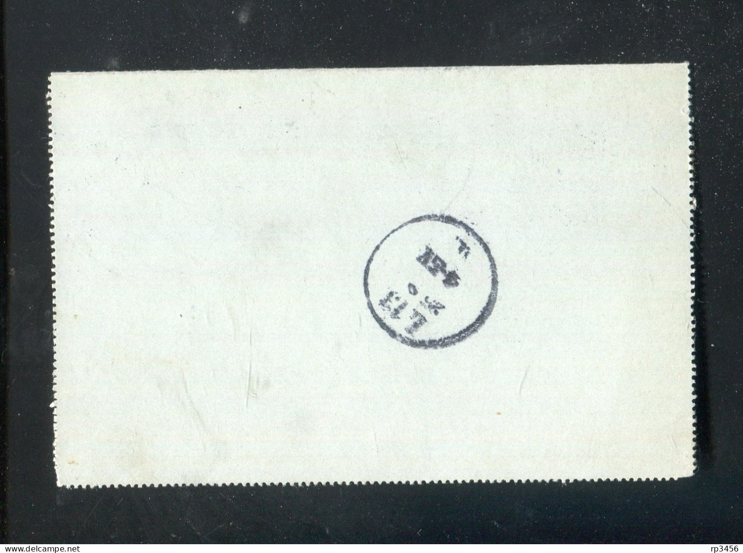 "DEUTSCHES REICH" 1903, Kartenbrief Mit Stempel "PLAUEN" Nach Leipzig (R1120) - Enveloppes