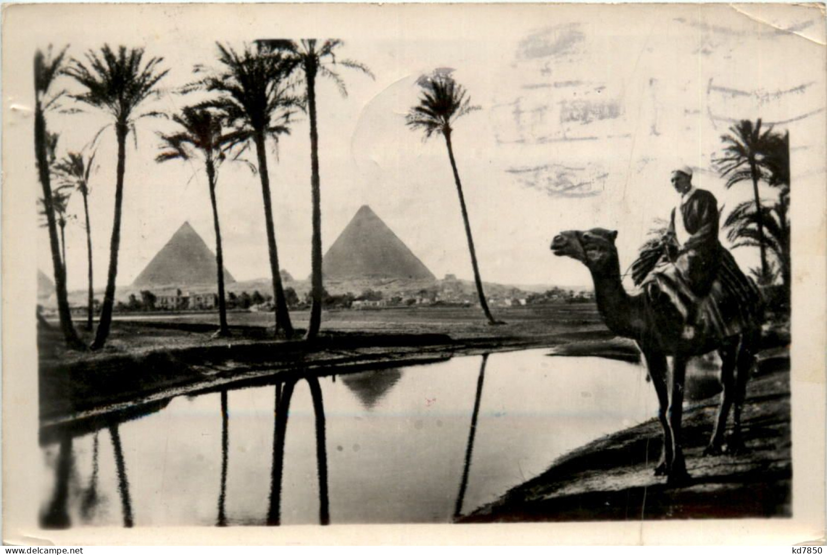 Egypt - Andere & Zonder Classificatie