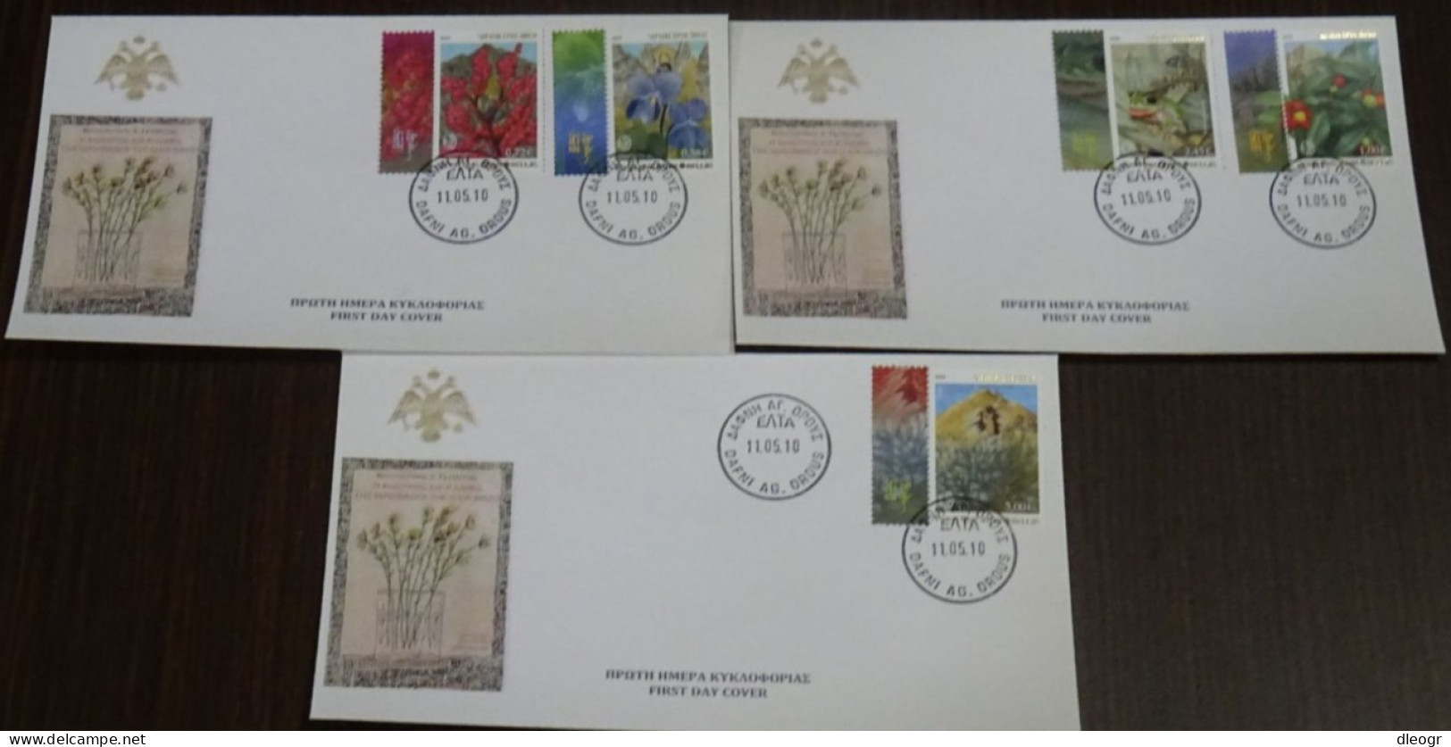 Greece Mount Athos 2010 Flora-Fauna I Unofficial FDC - FDC