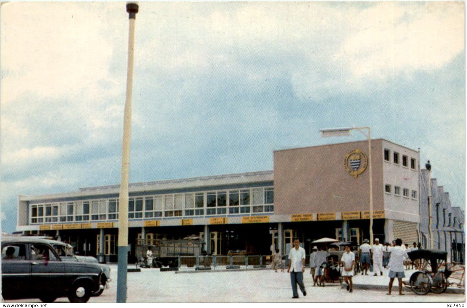 Penang - New Ferry Terminal - Malesia