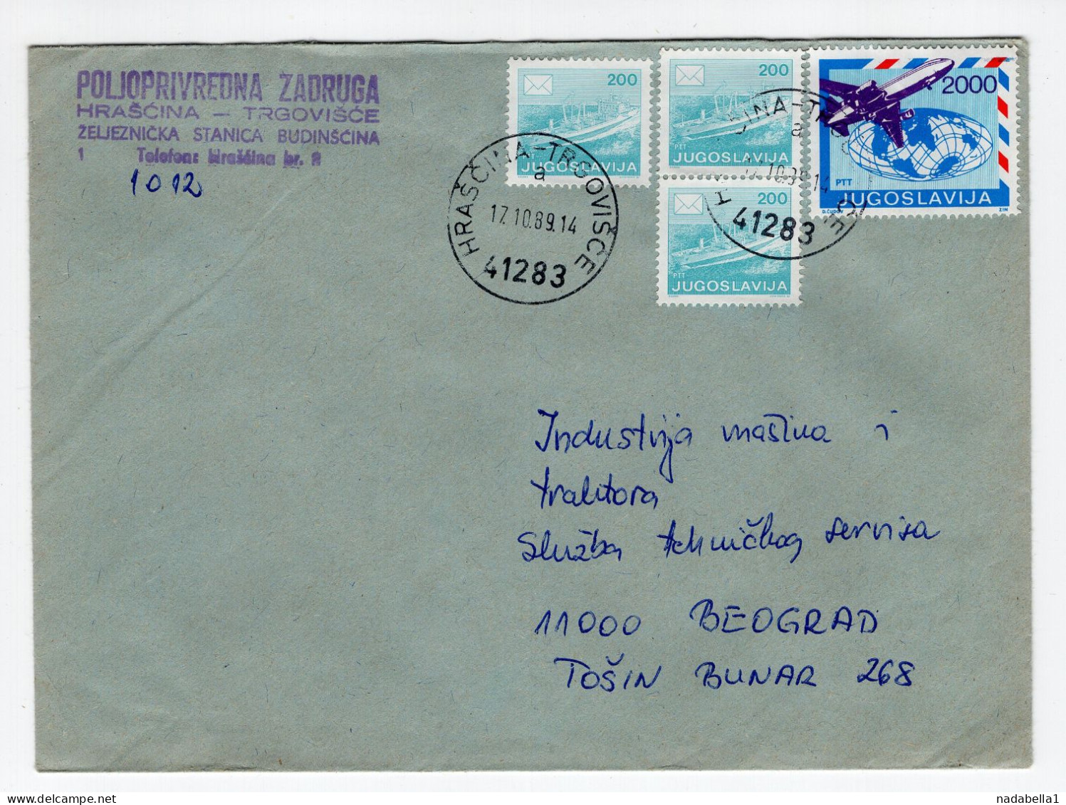 1989. YUGOSLAVIA,SLOVENIA,HRASCINA-TRGOVISCE,COVER SENT TO BELGRADE,2600 DIN. FRANKING,INFLATION MAIL - Covers & Documents