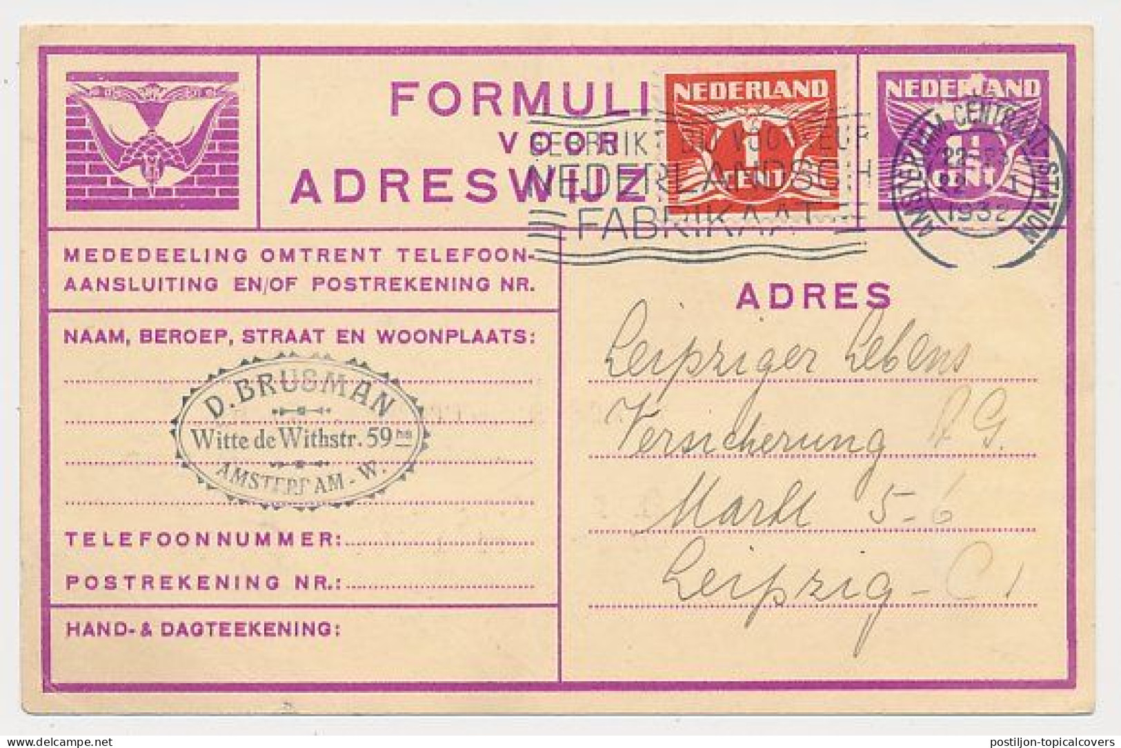 Verhuiskaart G.10 Bijfrankering Amsterdam - Duitsland 1932 - Briefe U. Dokumente