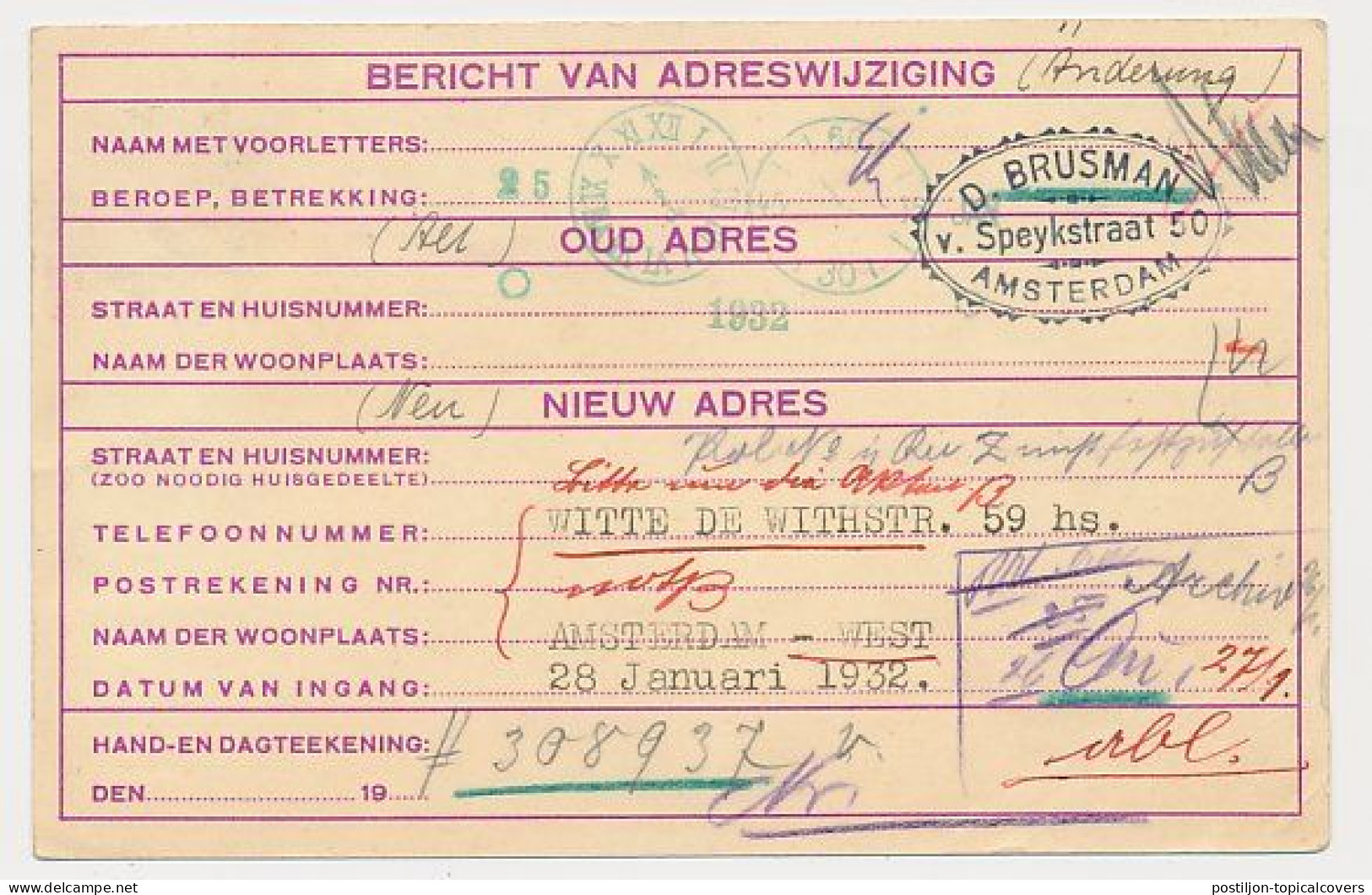 Verhuiskaart G.10 Bijfrankering Amsterdam - Duitsland 1932 - Brieven En Documenten