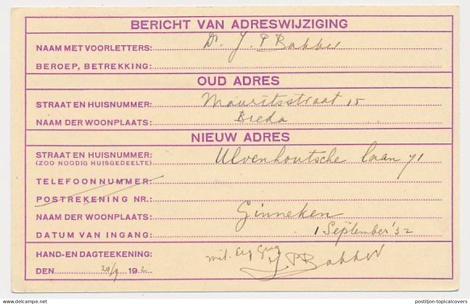 Verhuiskaart G.10 Bijfrankering Ginneken - Duitsland 1932 - Brieven En Documenten