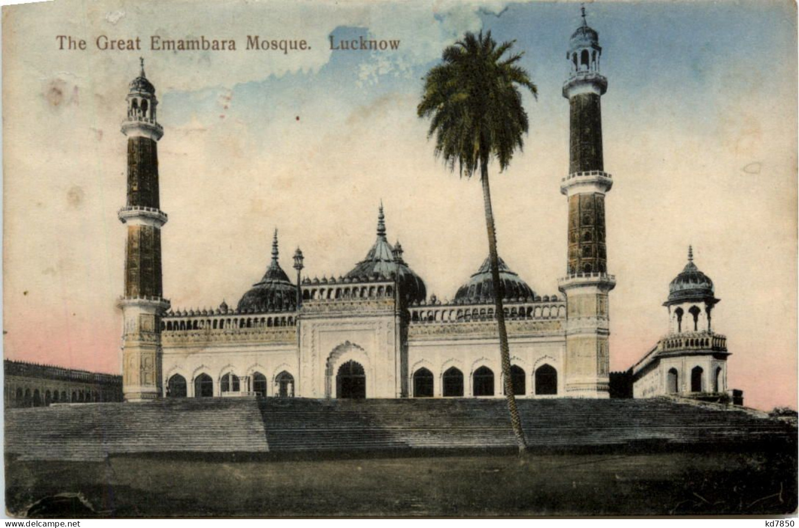 Lucknow - The Great Emambara Mosque - India - Inde