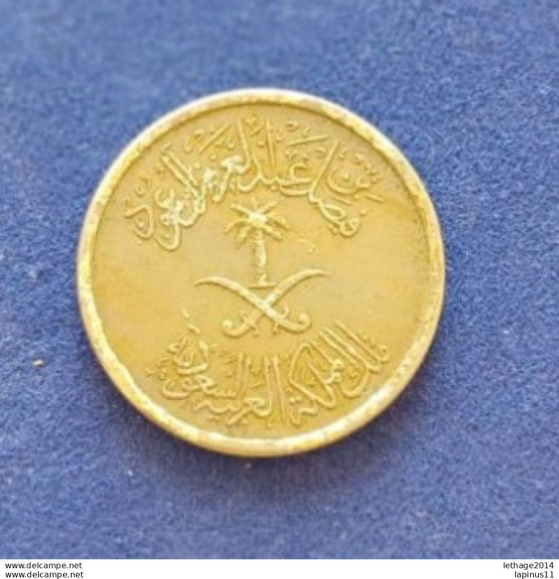 COIN ARABIA SAUDITA 25 Halalas (1/4 Riyal - Masculine Nominal خمس) - Arabie Saoudite