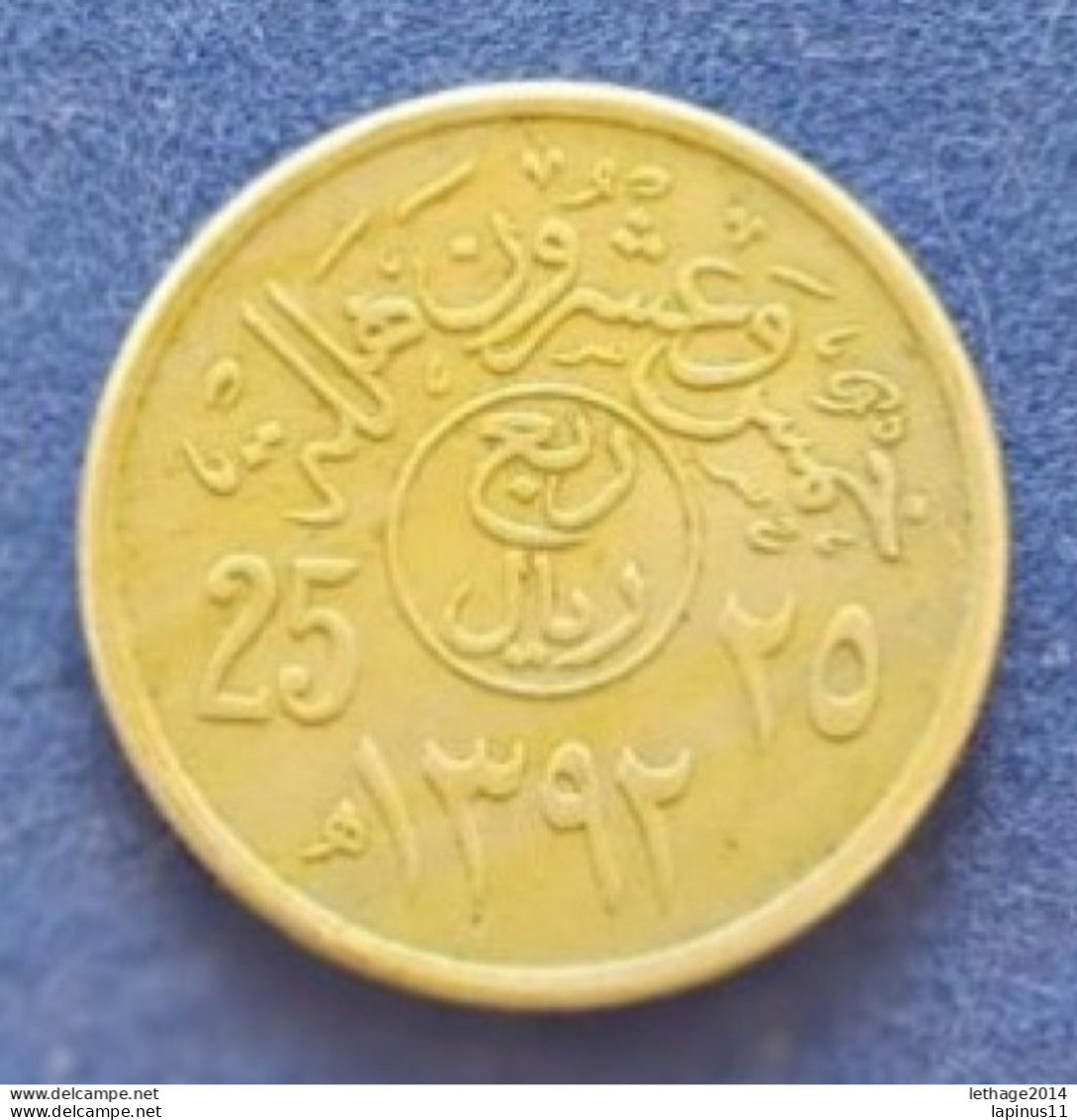 COIN ARABIA SAUDITA 25 Halalas (1/4 Riyal - Masculine Nominal خمس) - Arabia Saudita